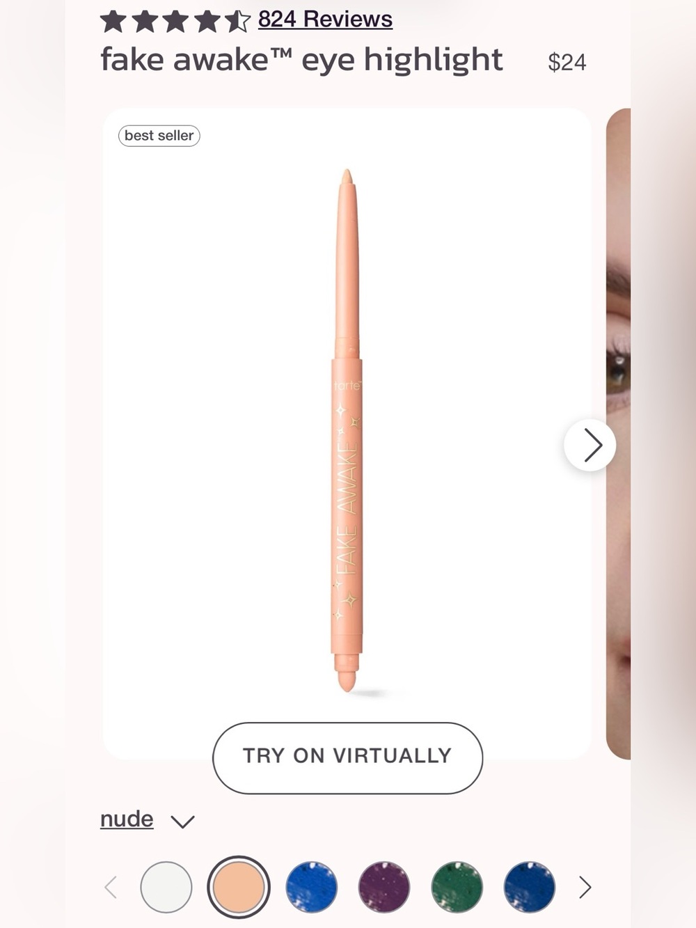 Tarte fake awake eye highlight Shade Nude
